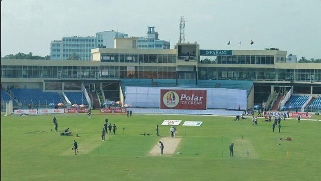 Khulna Stadium Khulna Stadium