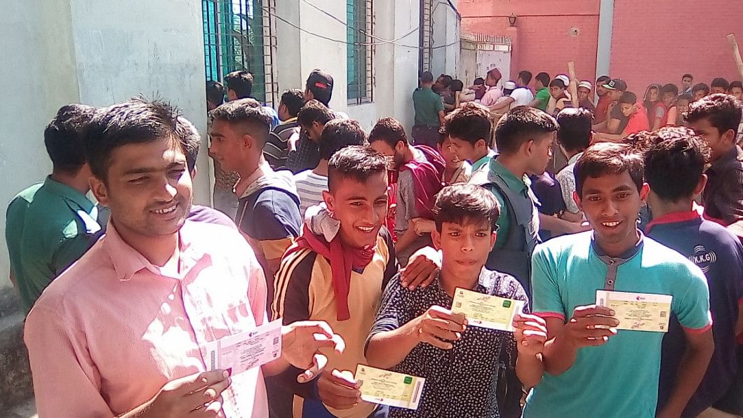 BPL tickets collect Sylhet District Stadium BPL tickets collect Sylhet District Stadium
