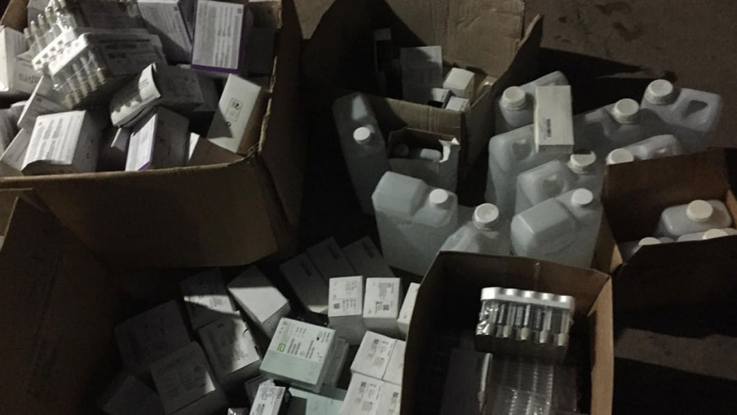 Popular Diagnostic fined over expired medicine | The Daily Star