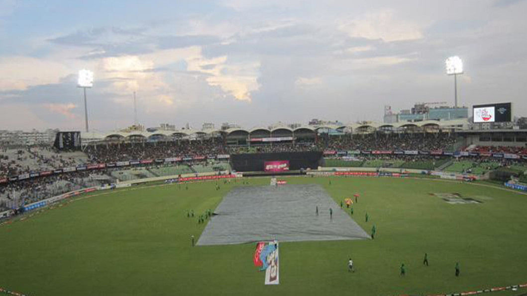 Mirpur stadium Mirpur stadium