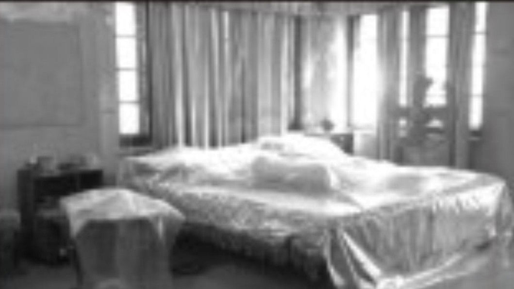 The president's bedroom. The president's bedroom.