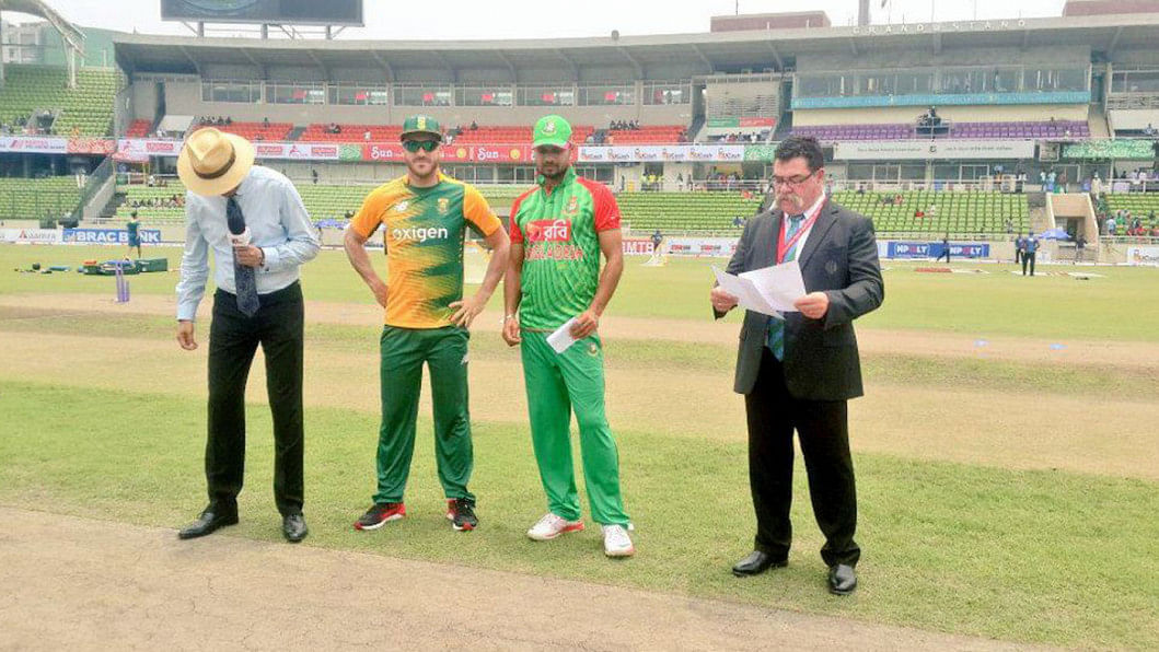 South Africa skipper South Africa skipper