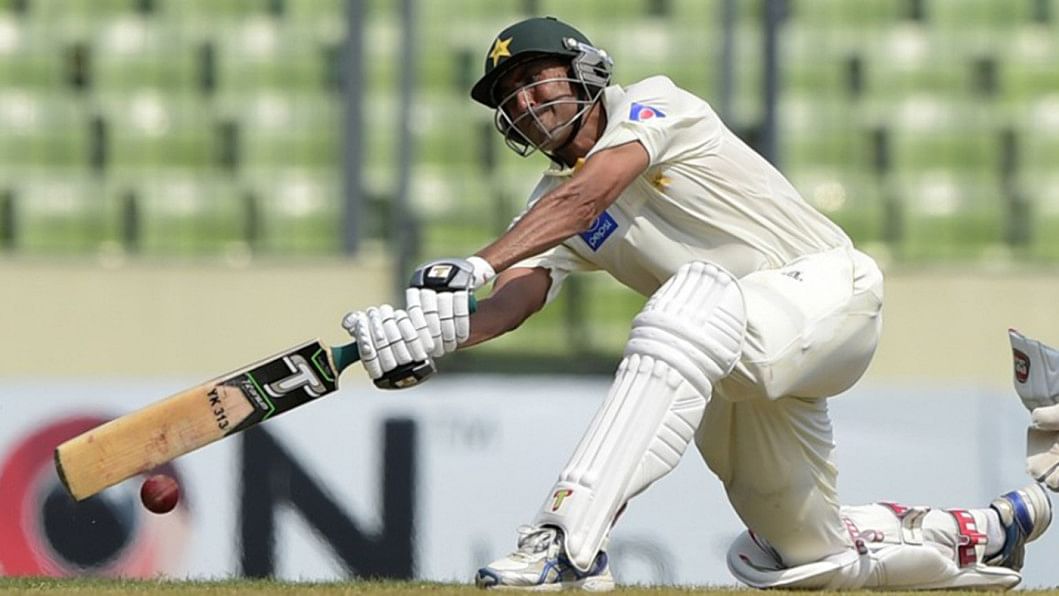 Pakistan batsman Younis Khan Pakistan batsman Younis Khan