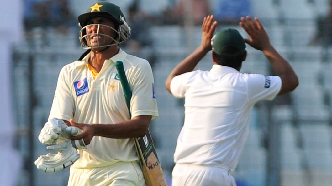 Younis Khan Younis Khan
