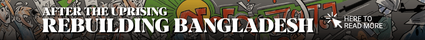 Baishakh  banner