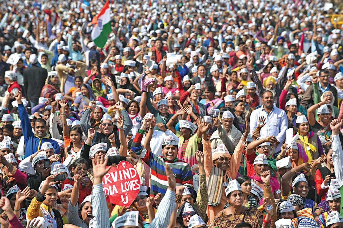 REBIRTH OF AAM AADMI | The Daily Star