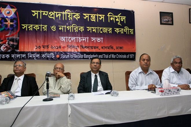 From left, Former chief justice ABM Khairul Haque, Prof Borhanuddin Khan Jahangir, Law Minister Anisul Huq, State Minister for Social Welfare Promod Mankin, and advocate Rana Dasgupta at a discussion on 