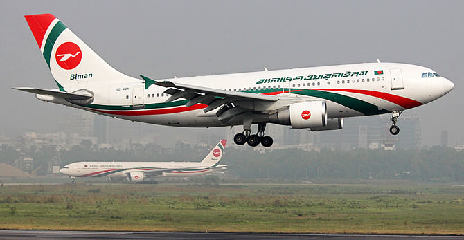 This photo taken from Wikipedia shows an Airbus landing at Shahjalal International Airport while a Boeing is on short hold, both wearing the latest livery.