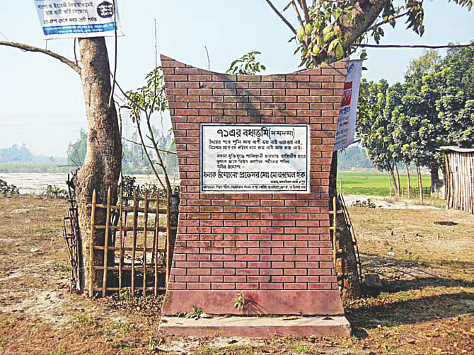 Poorly maintained tablet and plaque mark the places at Damdama of Rangpur where four Hindu teachers of Carmichael College and the wife of one of them were killed after the Pakistan army accompanied by Jamaat leader ATM Azhar picked them up from their homes during the Liberation War. Photo: Star
