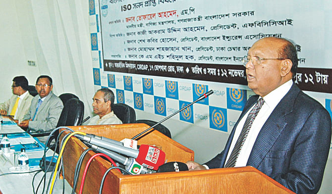 Commerce Minister Tofail Ahmed speaks at an event of Bangladesh Indenting Agents' Association in Dhaka yesterday.  Photo: BIAA