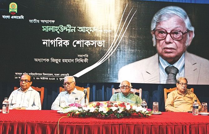 (From left) Bangla Academy Director General Shamsuzzaman Khan, Prof Emeritus Serajul Islam Choudhury, Prof Zillur Rahman Siddiqui and Prof Emeritus Anisuzzaman at a citizens' condolence meeting on Prof Salahuddin Ahmed arranged by Bangla Academy at its premises in the capital yesterday afternoon. The national professor and historian passed away on October 21 at the age of 92.  Photo: Star