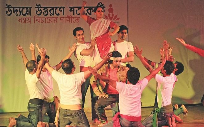 Dancers perform at a programme organised by the Bangladesh chapter of One Billion Rising for Justice, a global movement to end violence against women, in the capital's Bangladesh Shilpakala Academy yesterday. Photo: Star