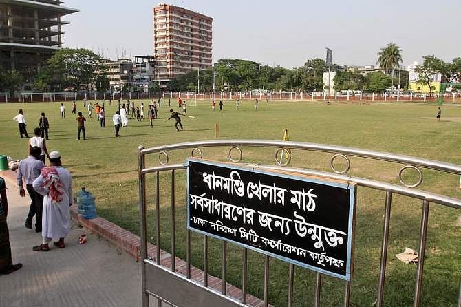 Dhaka South City Corporation hung a notice on the gate on April 24, opening the ground to all after two years. Photo: STAR