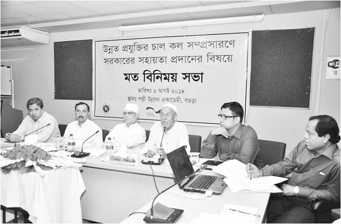 Photo: Mr. Layek Ali, Convenor, Bangladesh Rice Millers Association speaking at the Opinion Sharing Meeting held on 6 August 2014 at Bogra