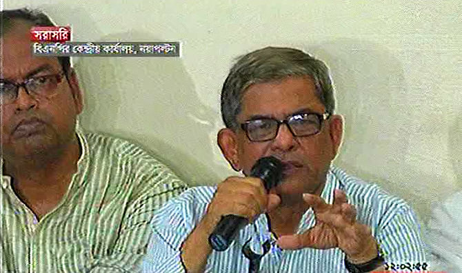 BNP acting secretary general Mirza Fakhrul Islam Alamgir announcing agitation programme at party HQ at Nayapaltan. Photo: TV grab