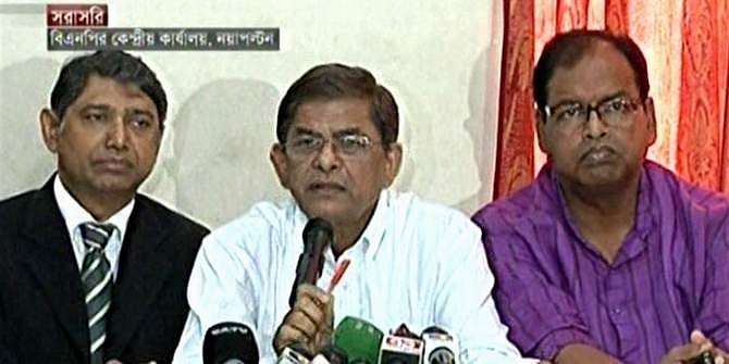 BNP acting secretary general Mirza Fakhrul Islam Alamgir addresses a press conference at the party's Nayapaltan office in the capital, Dhaka on Tuesday. Photo: TV grab