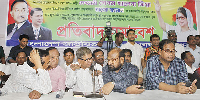 No-one is safe in the country now, BNP acting secretary general Mirza Fakhrul Islam Alamgir said at a meeting in Dhaka Monday. Photo: Rashed Sumon
