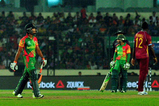 World T20: Bangladesh Vs West Indies | The Daily Star