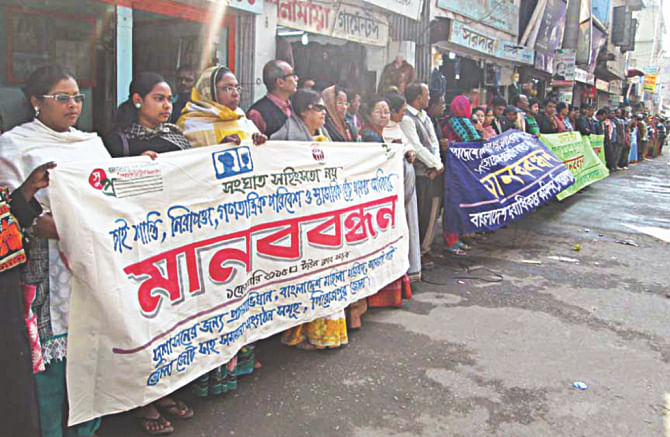 Rights organisations in Pirojpur district town. Photo: Star, Banglar Chokh