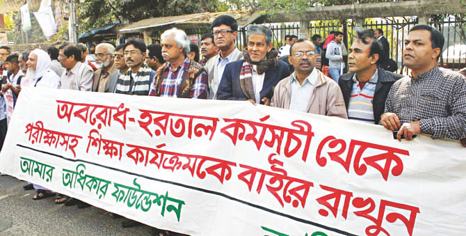 Amar Odhikar Foundation in front of Jatiya Press Club. Photo: Star, Banglar Chokh