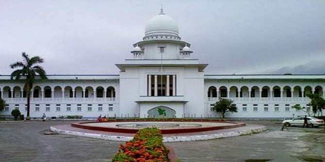 File photo of High Court