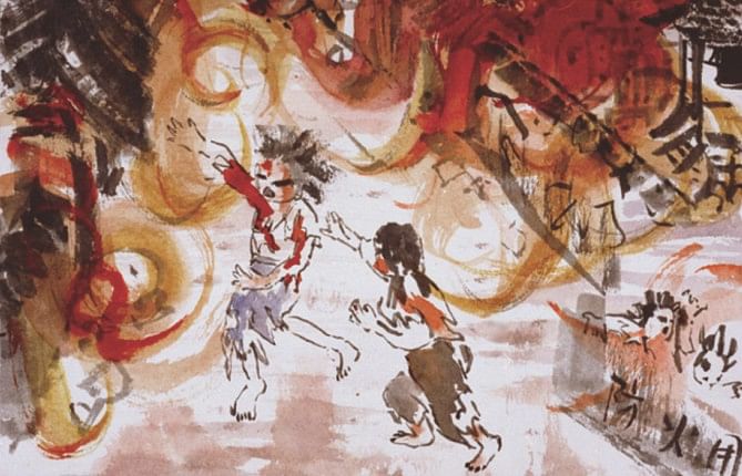 Yoshiko Michitsuji - I Ran Toward My House Through a Sea of Flames, 1974