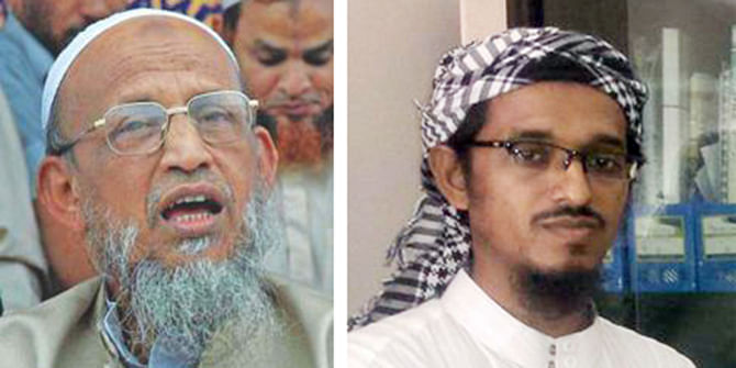 Mufti Izharul Islam Chowdhury (L) and Harun Izhar