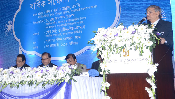 MA Mannan, state minister for finance; Shaikh Md Wahid-uz-Zaman, chairman of Janata Bank, and Md Abdus Salam, managing director, attend the annual meeting of the bank at Sonargaon Hotel in Dhaka yesterday.  Photo: Janata bank 
