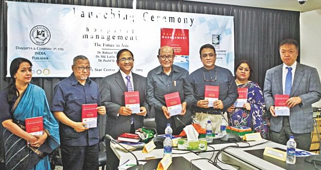 From left, Shaheen Akter, Md Lutfar Rahman, Tapan Chowdhury, MR Khan, Prof Rubaiul Murshed, Maksuda Yasmeen and Dr Kunio Saiki at the launch of the book, 