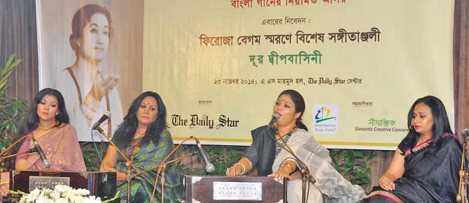 Anupama Mukti, Fahmida Nabi,  Nasima Shaheen and Shusmita Anis on stage.