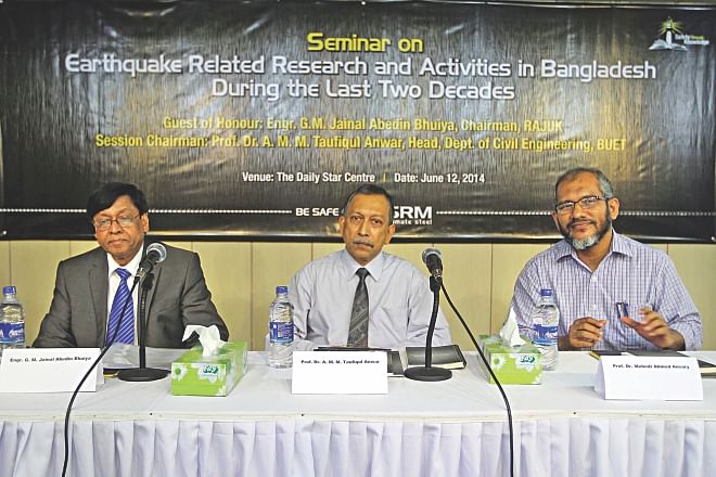 From left, GM Jainal Abedin Bhuiya, Prof AMM Toufiqul Anwar, and Prof Mehedi Ahmed at a seminar on 