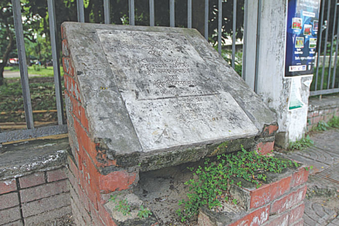The foundation plaque, of Doctor Milon Memorial at TSC is broken and shabby. Photo: SK ENAMUL HAQ