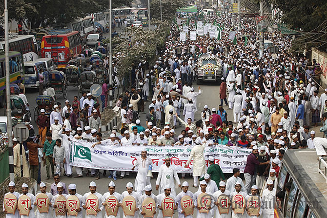 Asheqane Maijbhandari Association bring out procession from Shahjahanpur in Dhaka marking the birth and death anniversary of Prophet Hazrat Mohammad (pbuh). Photo: Rashed Sumon