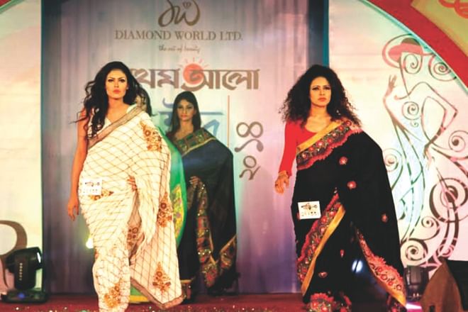 Models walk the ramp at the show.  Photo: Star