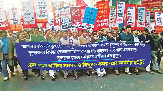National Committee to Protect Oil, Gas, Mineral Resources, Power and Port brings out a procession in front of Jatiya Press Club in the capital yesterday demanding the government protect the Sundarbans, a world heritage site. Photo: Star