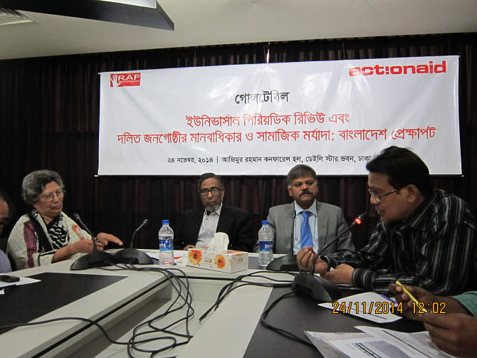 (From left) Kazi Rosy, member of parliament; M Hafizuddin Khan, executive board member of ActionAid Bangladesh; Prof Mizanur Rahman, chairman of National Human Rights Commission; and Asgar Ali Sabri, a director at ActionAid Bangladesh, at a discussion on the human rights and social dignity of Dalit people organised by ActionAid Bangladesh and Regional Antyaja Forum at The Daily Star Centre in the capital yesterday.  Photo: Star