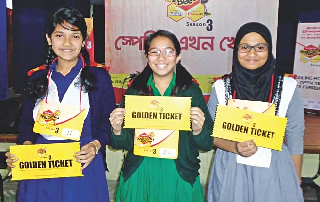 Students of Rajuk Uttara Model College of Dhaka selected at the beginning of the first round of The Daily Star Spelling Bee's third season yesterday. Photo: Star