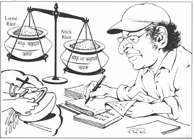 Gazi Rafiq on his research table to determine the theory of difference of mass– a cartoon by Shishir Bhattacharjee.