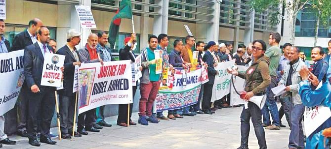 Friends and family members join a demonstration outside the UK Home Office in London Tuesday, demanding a full investigation into the mysterious death of Rubel Ahmed, a Bangladeshi youth, at a UK immigration detention centre on September 9. Photo: Ansar Ahmed Ullah
