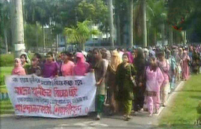 Students of Bangladesh Agricultural University bring out a procession demanding death penalty to the killers of Saad Ibney Momtaj. Photo: TV grab