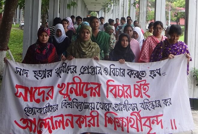 The students of Bangladesh Agricultural University (BAU) in Mymensingh bring out a procession on the campus yesterday, reiterating their demand for ensuring punishment for the killers of BAU student Saad Ibney Momtaz.  PHOTO: STAR