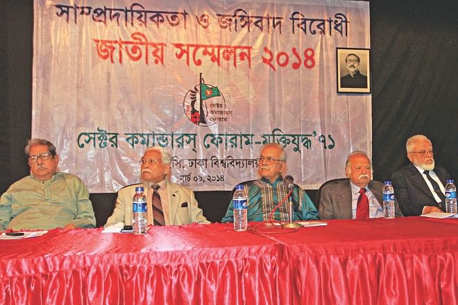 From left, Prof Emeritus Anisuzzaman, KM Shafiullah, AK Khandker, CR Dutta and Abu Osman Chowdhury at a conference against communalism and terrorism titled 