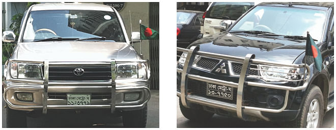 The LGRD and the law ministers use the expensive cars, which too belong to government projects. Photo: Star