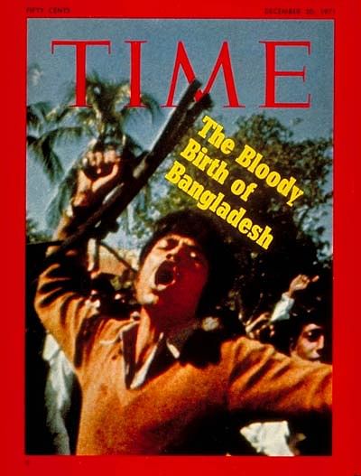 The cover of TIME Magazine isssue of December 20, 1971