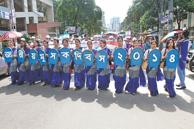 The National Board of Revenue organised a rally as part of an awareness campaign on value-added tax to mark National VAT Day in the capital yesterday. Photo: Star