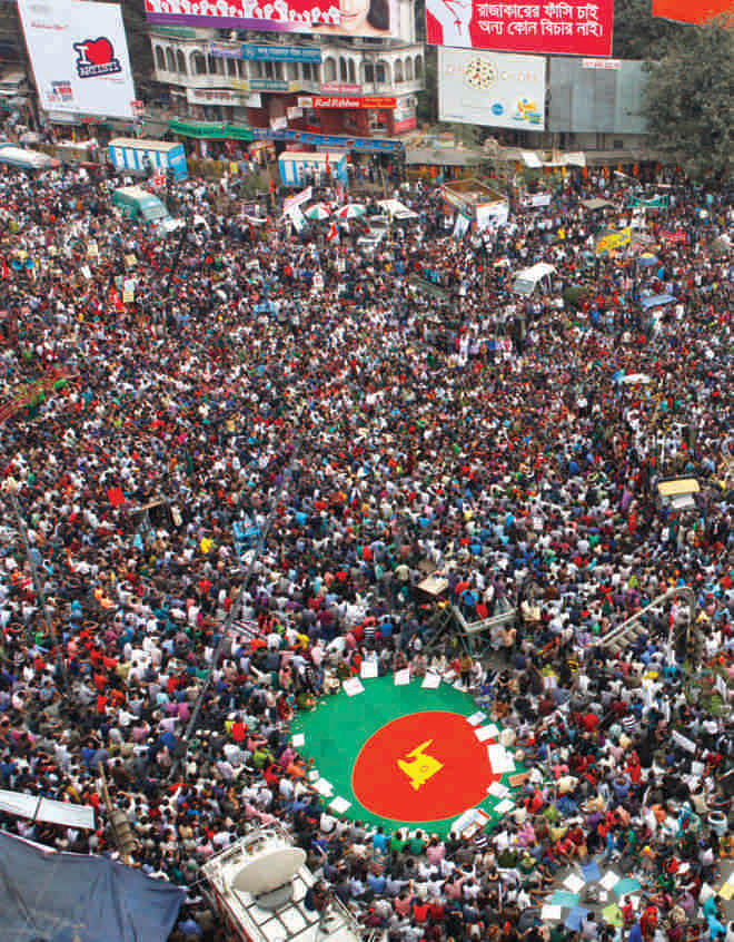 Ganajagoron Mancha's protest at Shahbag intersection. Photo: Star File