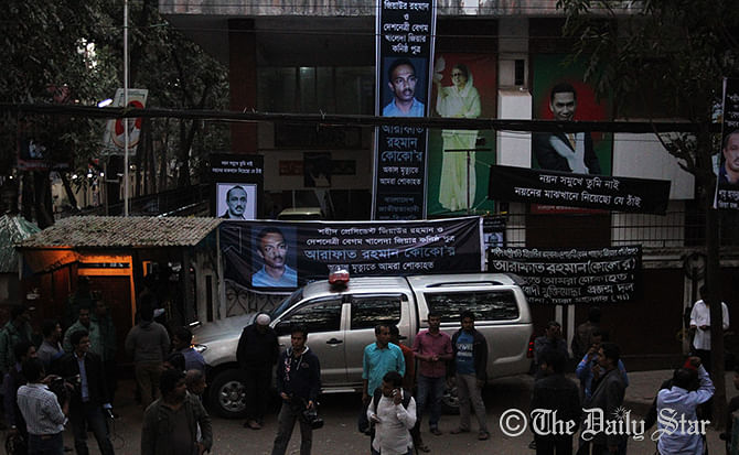 The office of BNP chief Khaleda Zia. Photo: Amran Hossain