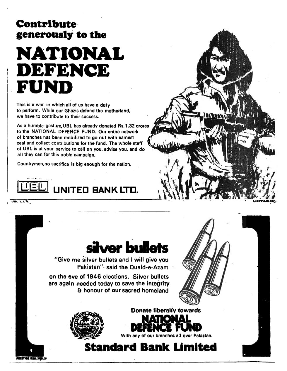 Pakistan's English daily The Dawn has republished these adverts which were run on December 14-18, 1971. See The Daily Star online for more images. Image: The Dawn