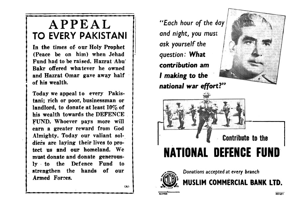 Pakistan's English daily The Dawn has republished these adverts which were run on December 14-18, 1971. See The Daily Star online for more images. Image: The Dawn