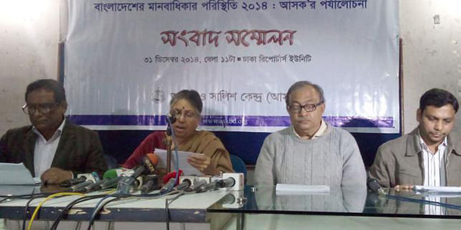 Ain o Salish Kendra Executive Director Sultana Kamal place an annual report on the country’s human rights situation in 2014 at a press conference at Dhaka Reporters Unity in the capital Wednesday. Photo: Courtesy: Prothom Alo